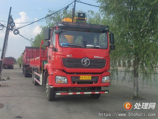 二手汽車吊