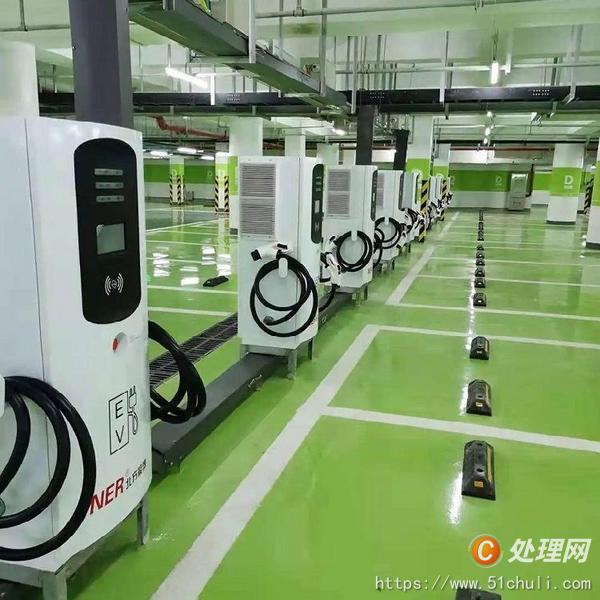 二手汽車充電樁