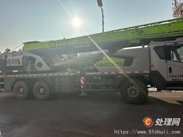二手汽車吊