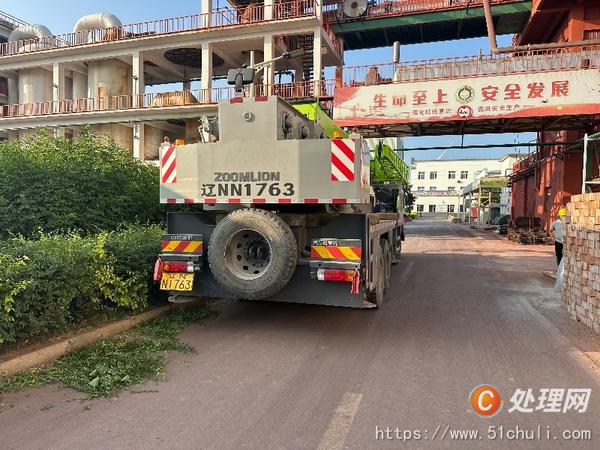 二手汽車吊