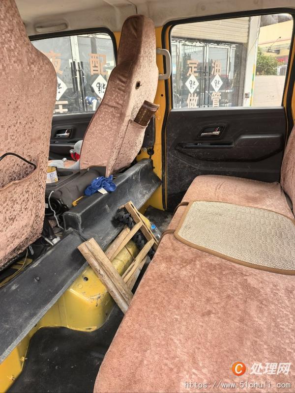 二手云梯車