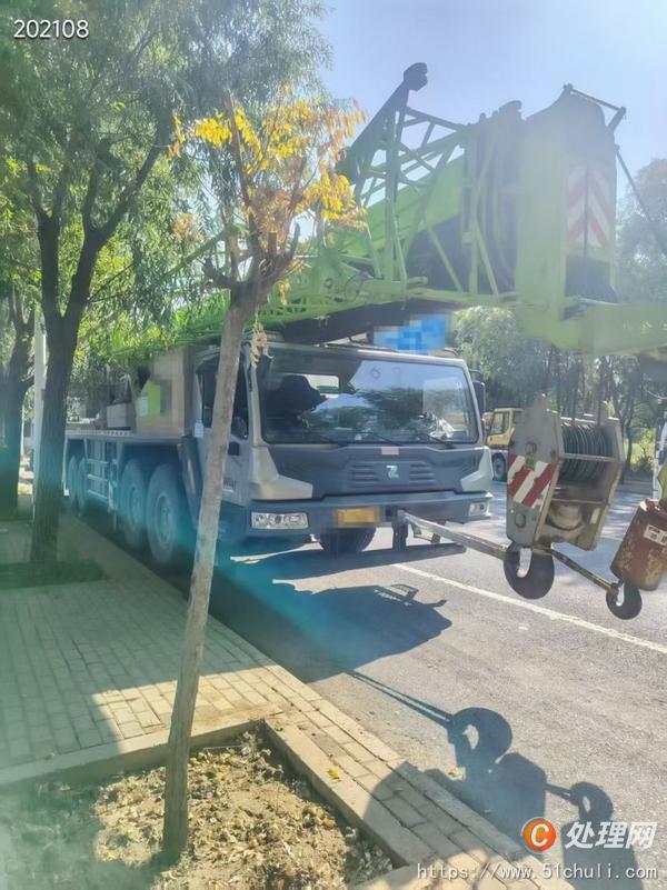 二手汽車吊
