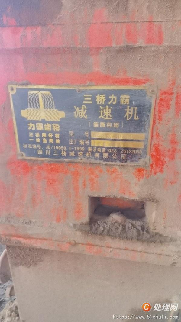 二手減速機