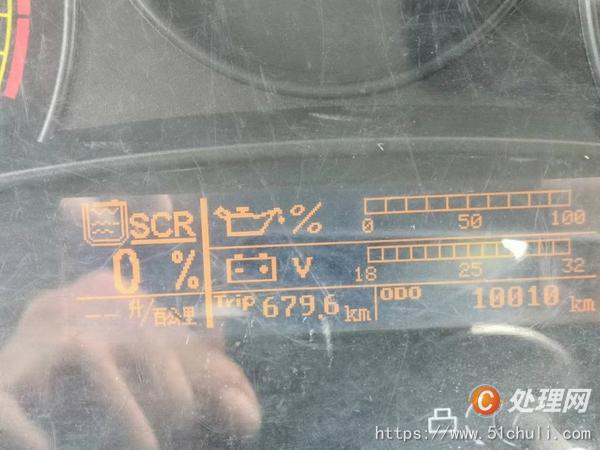 二手教練車