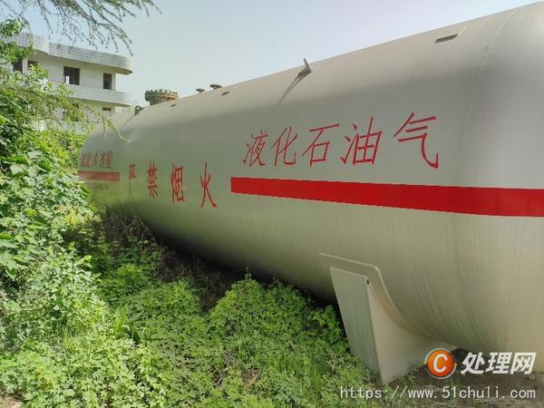 二手臥式儲罐