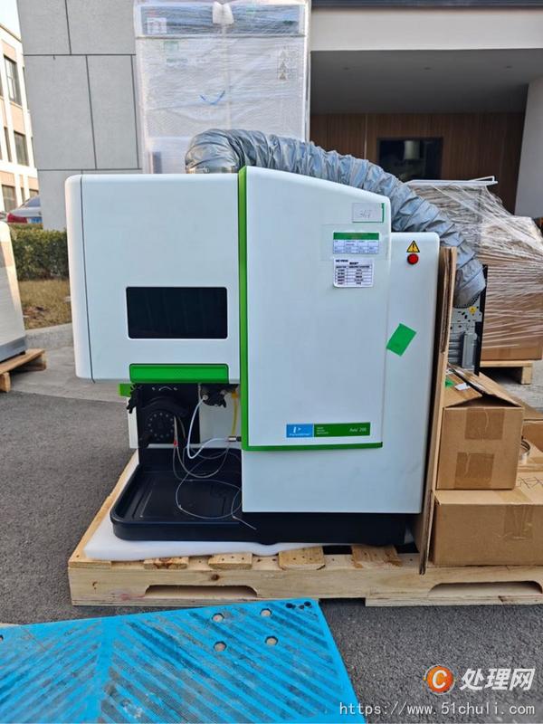 二手制粒機