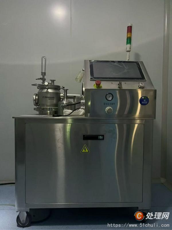 二手膠囊填充機
