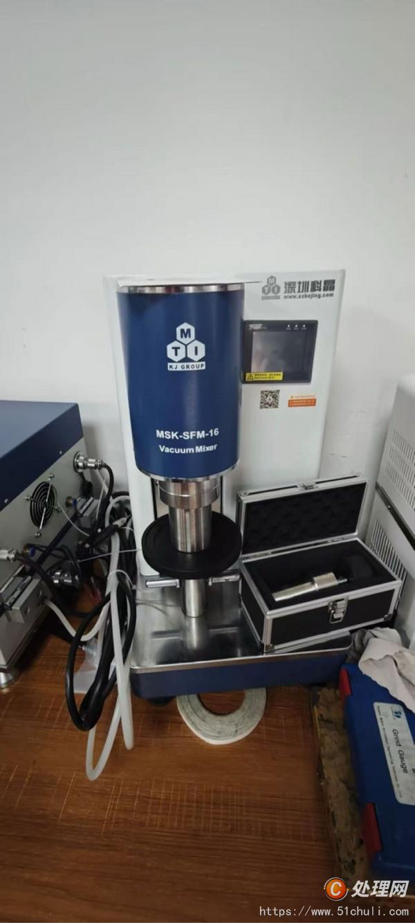 其他二手儀器