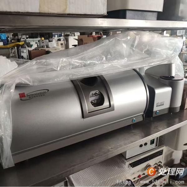二手離心機(jī)