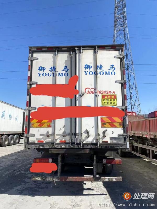 二手冷藏車(chē)