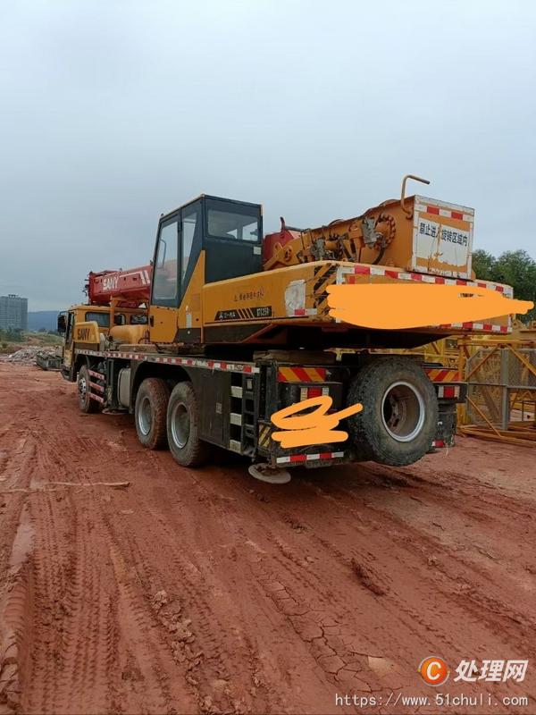 二手汽車吊