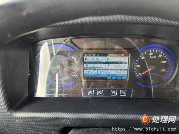 二手汽車吊