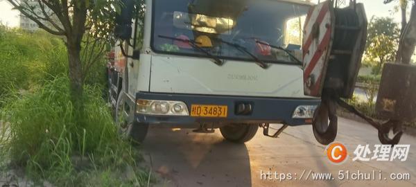 二手汽車吊