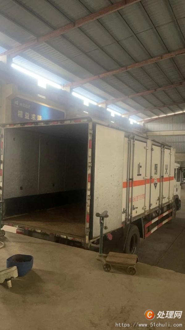 二手廂式貨車