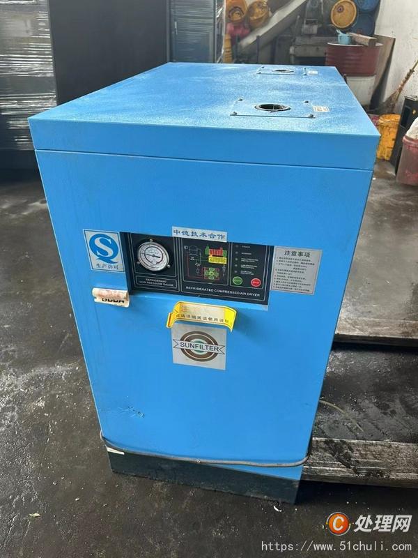 二手空壓機(jī)