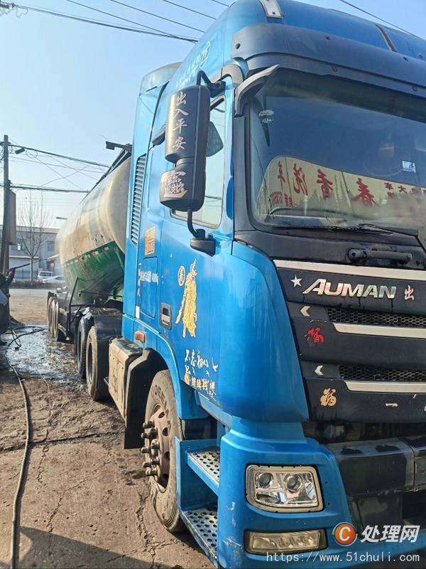 二手牽引車
