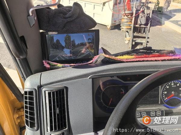 二手汽車吊