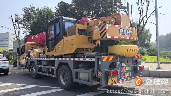二手汽車吊