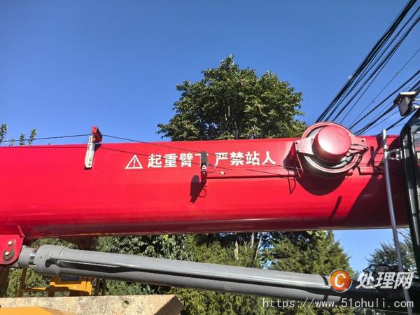 二手汽車吊