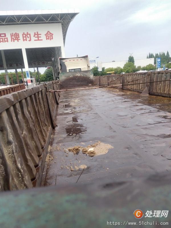 二手自卸半掛車