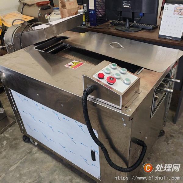 二手混合機(jī)