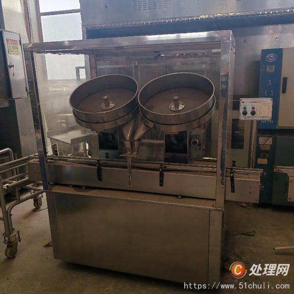 二手?jǐn)?shù)粒機(jī)