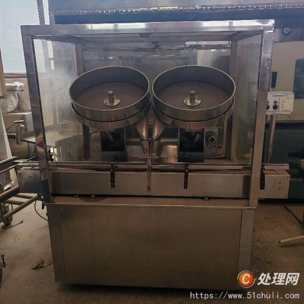 二手?jǐn)?shù)粒機