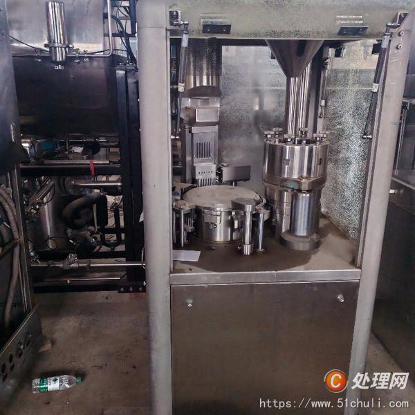 二手膠囊填充機(jī)