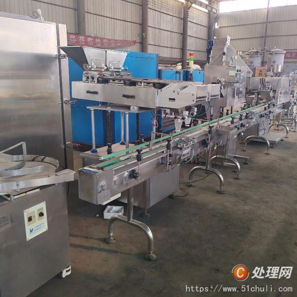 二手鋁塑泡罩機(jī)