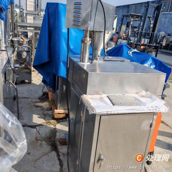 二手造粒機(jī)