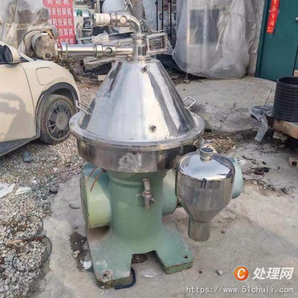 二手碟式離心機(jī)