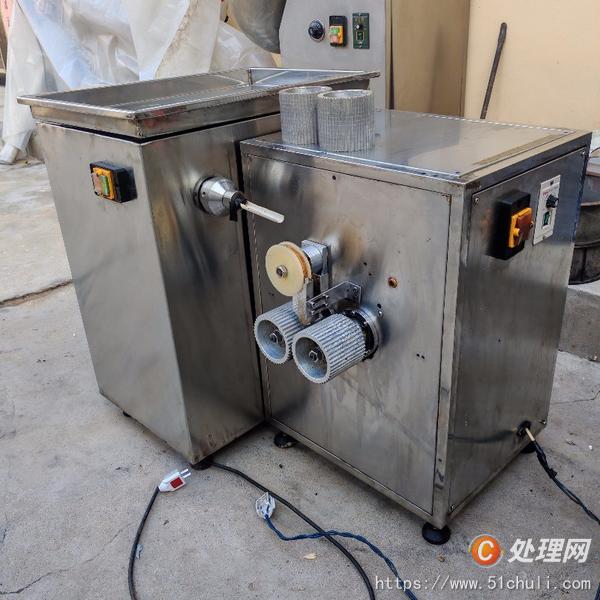 二手制粒機(jī)