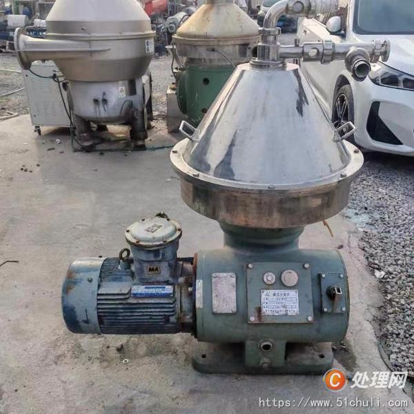 二手碟式離心機(jī)