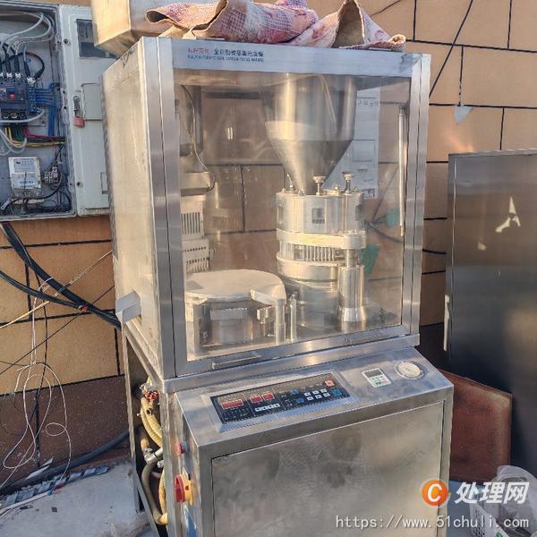二手膠囊填充機(jī)