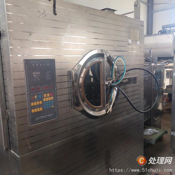 收购150型高效包衣机,二手150型制药设施智能高效包衣机