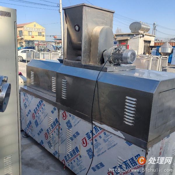 二手膨化機(jī)