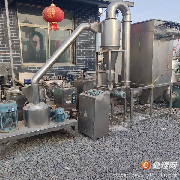 二手粉碎機(jī)