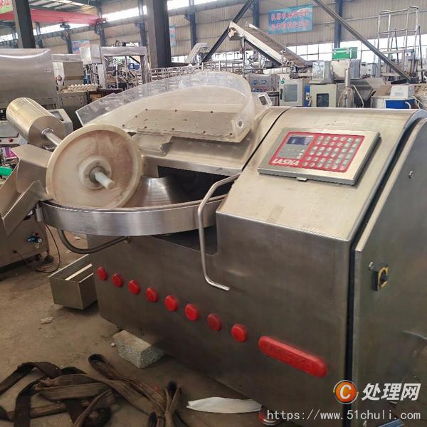 二手斬拌機