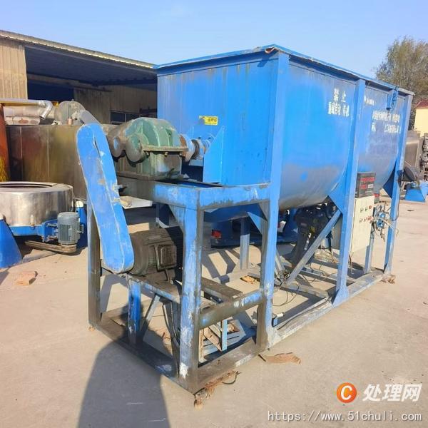 其他二手儀器