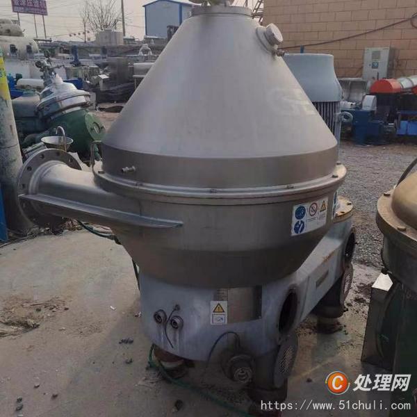 二手碟式離心機(jī)