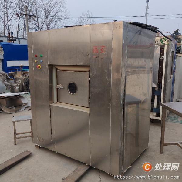 其他二手儀器
