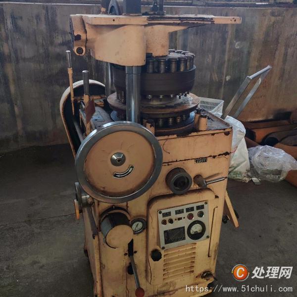二手壓片機(jī)