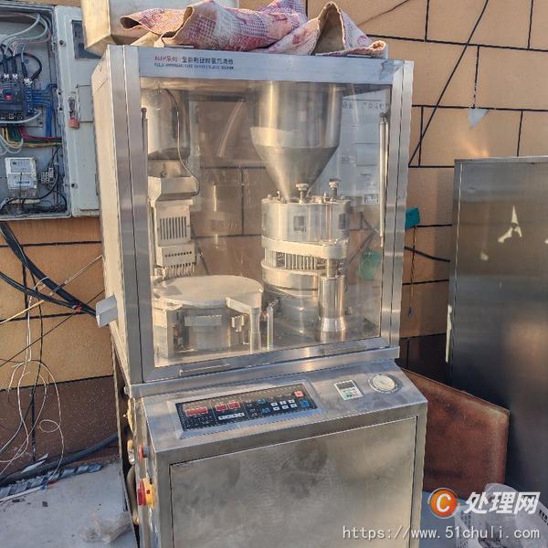 收购1200型二手胶囊填充机, 医用软胶囊填充机