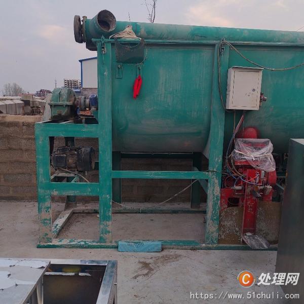 二手混合機