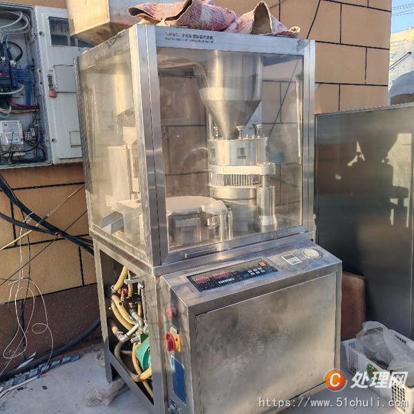 二手膠囊填充機
