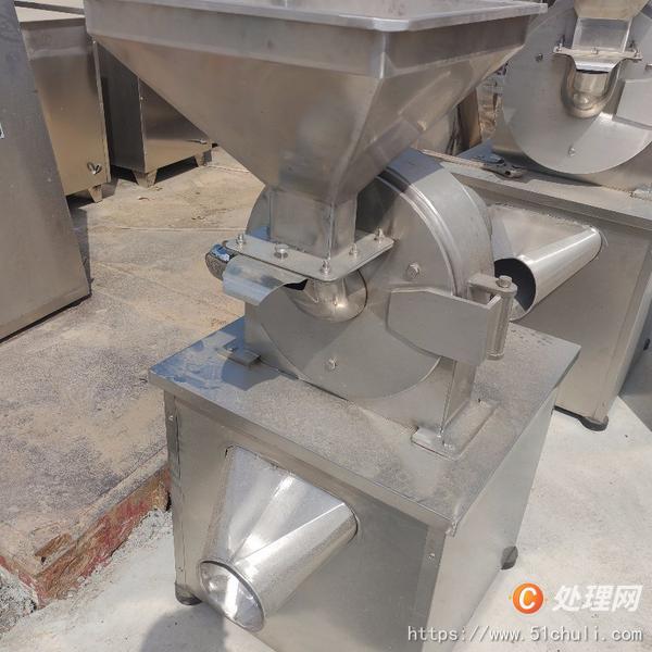 二手粉碎機