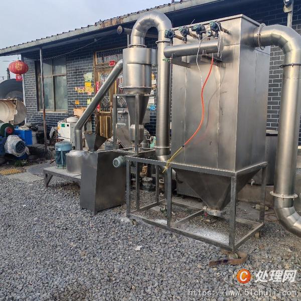 二手粉碎機