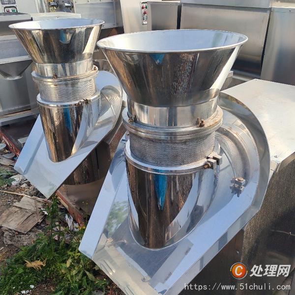 二手飼料顆粒機
