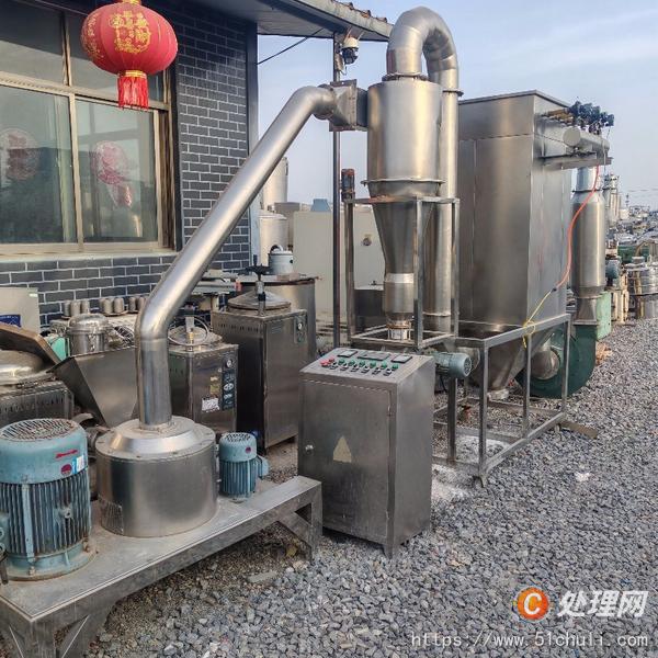 二手粉碎機(jī)