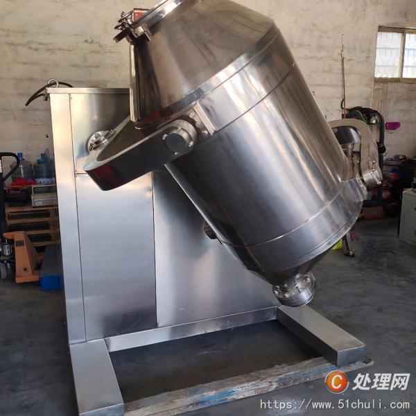 二手混合機(jī)